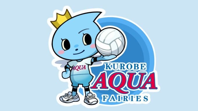 KUROBEで4季指揮、丸山貴也氏の追悼試合を1月10日デンソー戦で開催　当時の選手ら駆け付け予定　バレーボール・SVリーグ女子　|　富山のニュース｜天気・防災｜チューリップテレビ