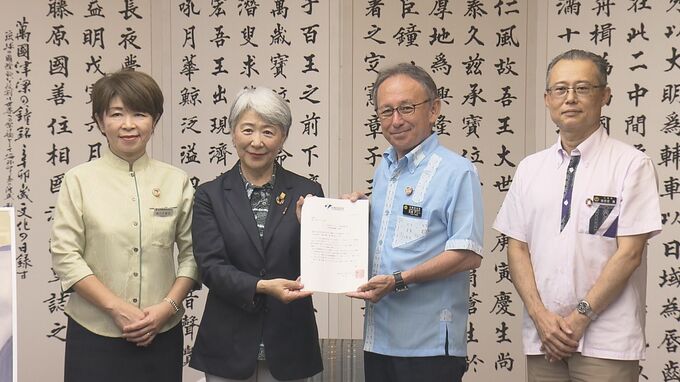 女子プロゴルフのメジャー大会沖縄開催を報告　日本女子プロゴルフ協会 小田副会長が玉城知事表敬|TBS NEWS DIG