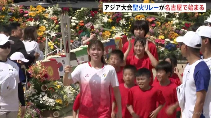 アジア大会の聖火リレー 名古屋城からスタート　吉田沙保里さんや鍵山優真さんらが声援に笑顔で応える　愛知|TBS NEWS DIG