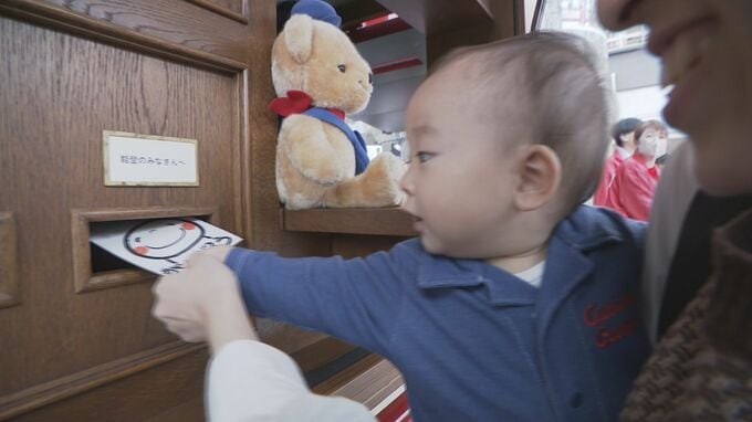 手紙で被災地にエール 名産品の販売も…日本郵便が金沢駅でイベント|TBS NEWS DIG