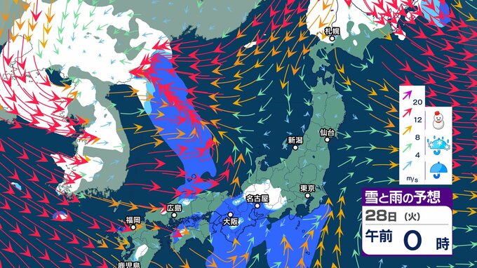 27日を境に西日本は気温低下　東北太平洋側は平地でも雪の降る可能性　2月上旬は全国的に寒さ戻る見込み【雪と雨と風のシミュレーション】|TBS NEWS DIG