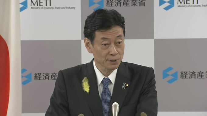 西村経済産業大臣「中国に意図確認」半導体材料の輸出規制で