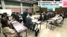 「専門外の分野を補完する民間企業に」県立施設の管理者“公募”に向け県と施設が取り組みを共有　|　高知のニュース・天気｜KUTV NEWS | KUTVテレビ高知
