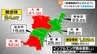 インフルエンザ・1医療機関あたり24.07人 3週連続で減少も県は感染対策を呼びかける 宮城　|　宮城のニュース│tbc NEWS│tbc東北放送