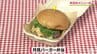 牛こま肉でジューシーなパティを再現！おうちで作れる「月見バーガー弁当」レシピ【わっちtheキッチン】　|　青森のニュース│ATV NEWS│青森テレビ