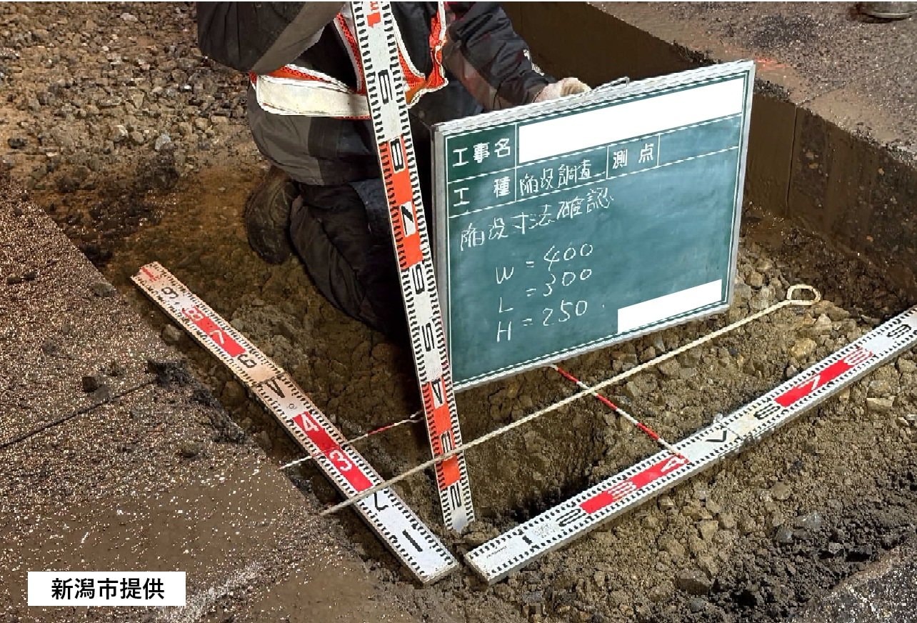 img_9dd8d4b07fd31497668fc1c36f