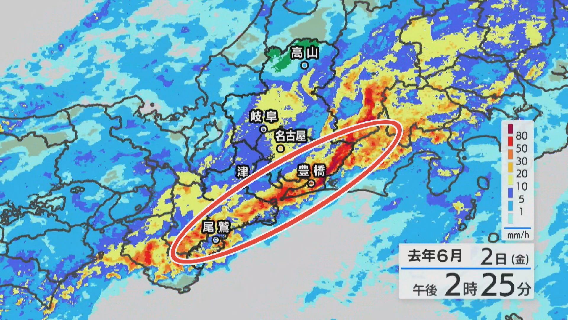 大雨の原因「線状降水帯」 発生予測を“地方ごと”から“県ごと”に　5月28日午前9時から運用開始