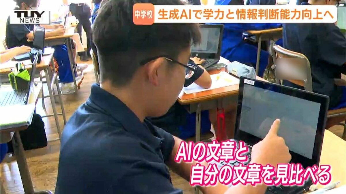 画像が削除されました