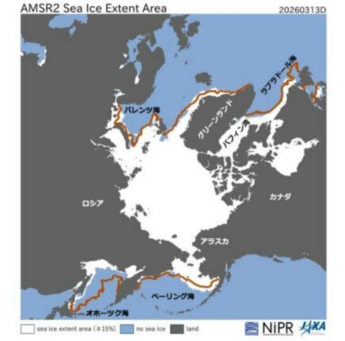 北極圏の冬の氷が2年連続で「過去最少」　JAXAと国立極地研究所が分析　H2Aロケットで打ち上げた「しずく」「いぶきGW」の観測データも