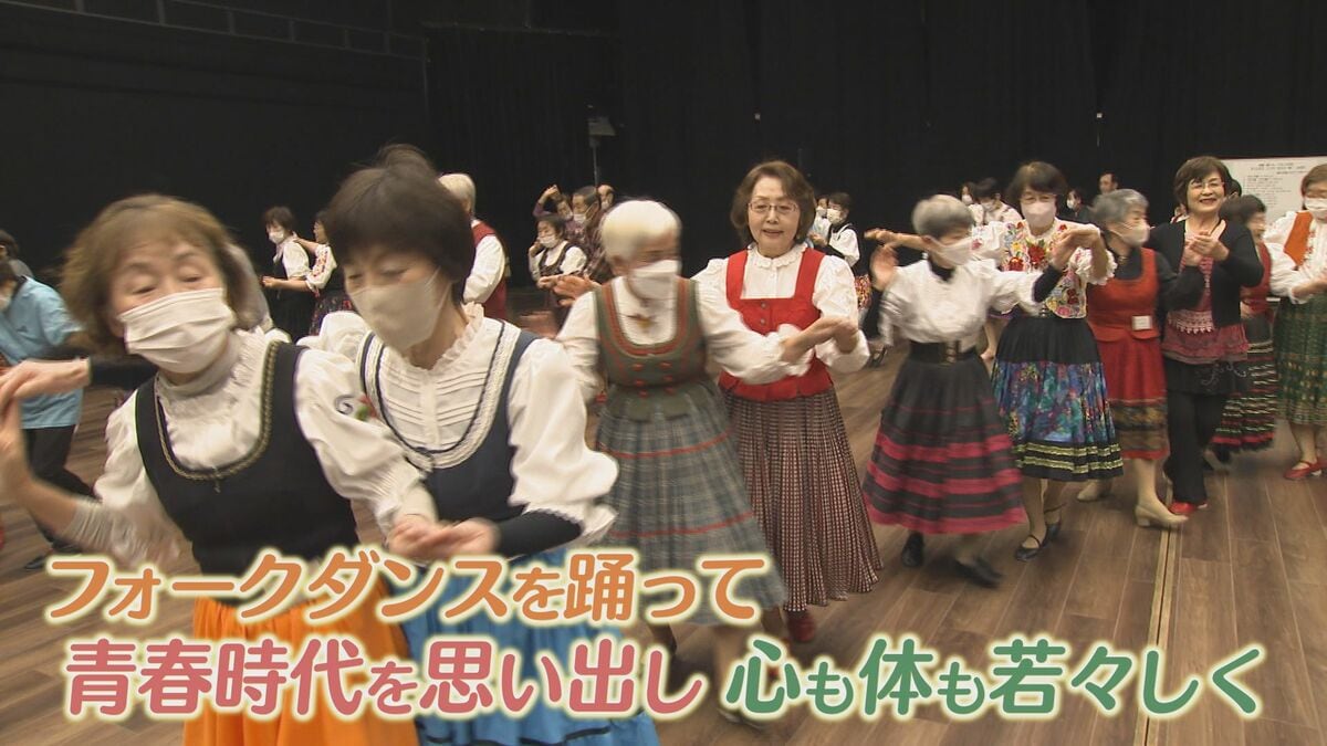年を忘れて楽しんだ」青春時代を思い出そう 350人でフォークダンス