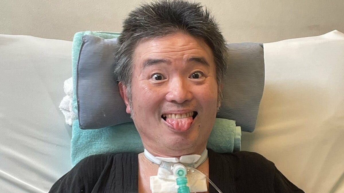 ALS闘病 】声優・津久井教生さん 4月下旬に書籍を刊行 視線入力で執筆