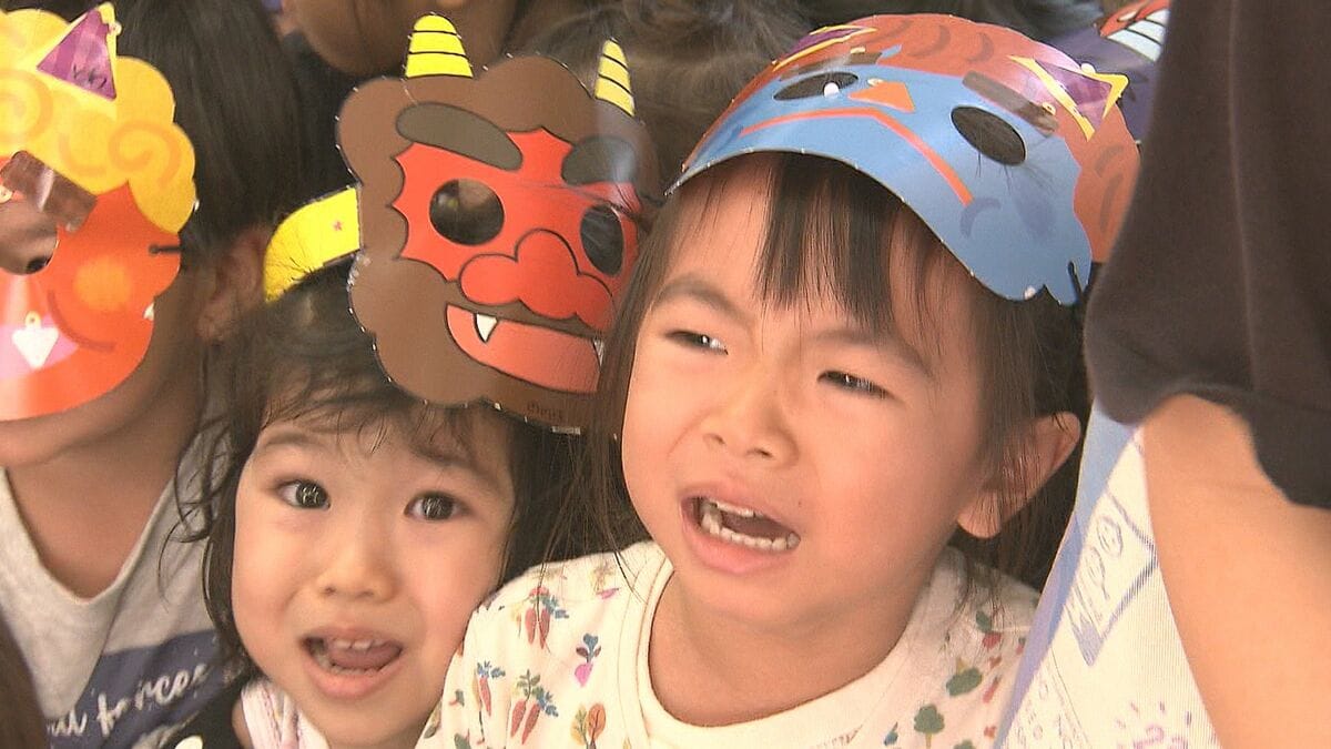 怖い鬼をやっつけろ！」あすは節分 保育園では子どもたちが力を合わせ