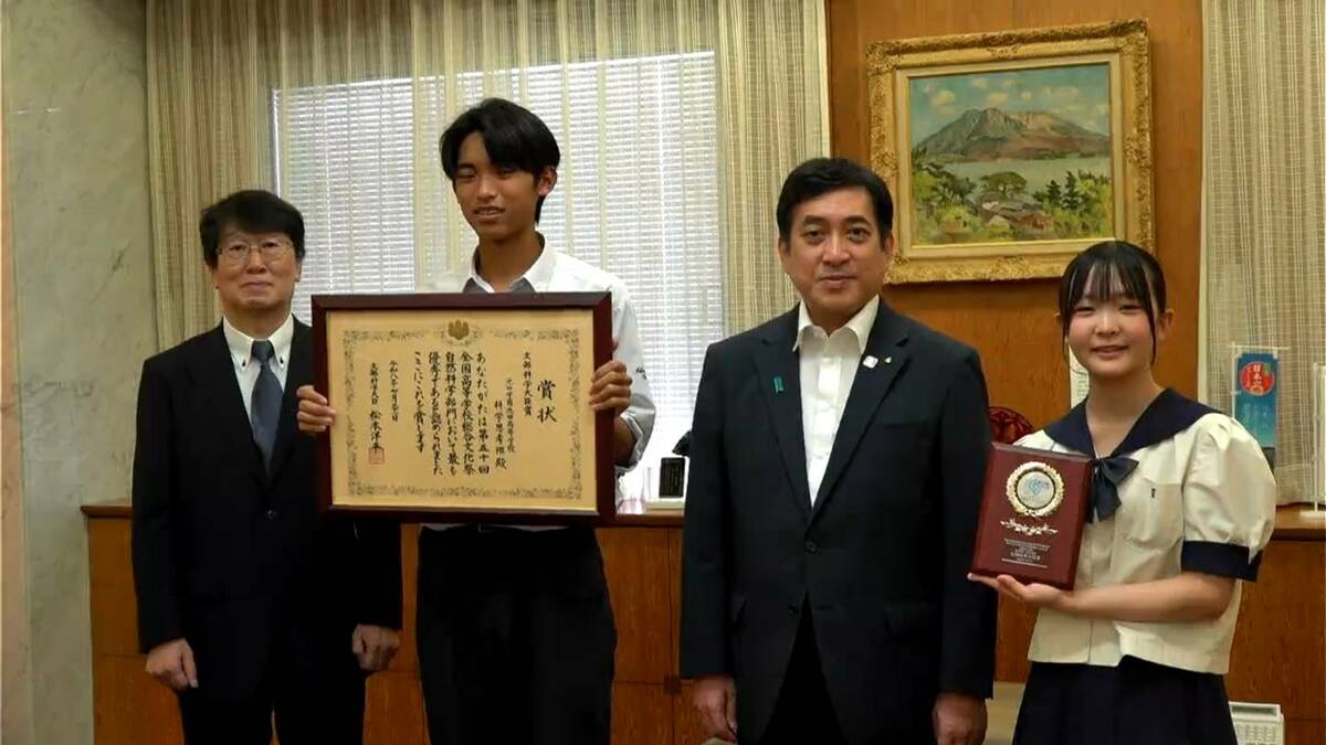 高校生が「江戸時代の気温を古文書から復元」池田高校の生徒が全国最高賞受賞　全国高等学校総合文化祭