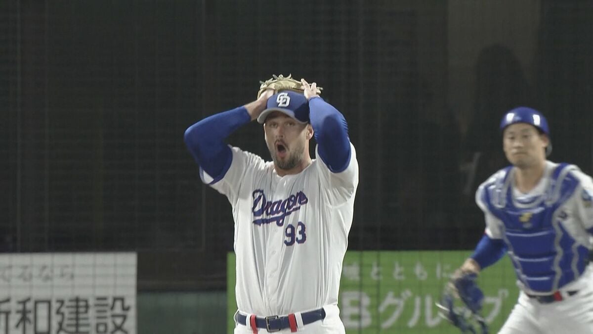ドラゴンズ 田中幹也の華麗なグラブトスに…マラーもあんぐり 細川成也は“得意の地”で4年連続の2桁ホームラン! 岐阜城のふもとで快勝