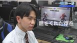 次世代スポーツ「eスポーツ」 目標に向かってひたむきに頑張る部員たち FSG高等部 eスポーツ部【明日への一歩】|TBS NEWS DIG