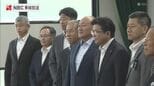 長崎国際大と佐世保実業高校が連携協定　７年間で”情報人材育成”めざす|TBS NEWS DIG