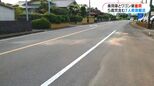 5歳を含む7人を救急搬送 ワゴン車と乗用車が正面衝突 墓参りの帰省中か 鹿児島|TBS NEWS DIG