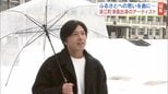 自宅は帰還困難区域に…浪江町出身のアーティスト、故郷を歌う 羽生結弦さんと共演も 福島|TBS NEWS DIG