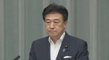 木原官房長官「命を守るための対策を」　東海で最高気温が40℃以上を記録するなど各地で危険な暑さ続く|TBS NEWS DIG