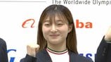 集大成のミラノ五輪へ 坂本花織「力を最大限発揮できるように」旗手代行務め、大活躍の一日に「すごく光栄、気持ちが高まってきた」|TBS NEWS DIG