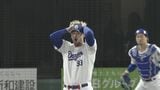 ドラゴンズ 田中幹也の華麗なグラブトスに…マラーもあんぐり 細川成也は“得意の地”で4年連続の2桁ホームラン! 岐阜城のふもとで快勝 | 名古屋・愛知・岐阜・三重のニュース【CBC news】 | CBC web