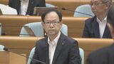 学び直しの場「夜間中学」2026年度春の開校目指す 佐藤大分県知事が議会で明らかに | 大分のニュース|OBS NEWS|大分放送