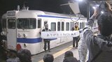 白い列車415系「白電」が引退 40年以上にわたって活躍 ファンが別れを惜しむ 大分 | 大分のニュース|OBS NEWS|大分放送