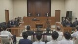「まんじゅうや」投票は有効か…茨城・神栖市長選の「当選無効」取り消し求めた裁判始まる　東京高裁　判決は9月3日に言い渡される予定|TBS NEWS DIG