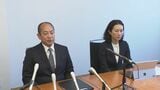 「女子児童の体触り、トイレ閉じ込め」放課後児童クラブで虐待・30代男性支援員2人 以前から虐待の声・保護者「いっぱい出てきますよ」理事長「招いた責任は重い」と謝罪 石川・白山市|TBS NEWS DIG