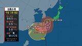 大型で強い台風6号【今後の進路と予想】九州の南から北寄りの進路へ…8日(火)9日(水)には西日本に接近か 日本海側は強いフェーン現象も【4日午後5時 情報更新】|TBS NEWS DIG
