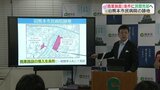旧熊本市民病院の跡地　「商業施設」建設を条件で売却へ　|　熊本のニュース｜RKK NEWS｜RKK熊本放送