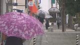 大雨に注意警戒 いわき市山田で113.5ミリ、川内で104ミリ 福島 | 福島のニュース│TUF