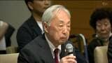 旧優生保護法訴訟 9月24日に「宮城県内すべての原告が国と和解」へ |TBS NEWS DIG