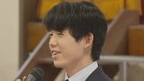 藤井聡太八冠が｢竜王戦第3局｣前に児童と交流　｢棋士になっていなかったら？｣の質問に｢電車の運転士｣　|　名古屋・愛知・岐阜・三重のニュース【CBC news】 | CBC web