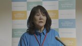 「能登の現状を知ってもらいたい」避難者のニーズに応じた支援の必要性伝える 能登半島地震の被災地で『避難所の運営支援』に取り組んだ団体が活動報告|TBS NEWS DIG