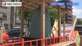 店のシンボル “釣り鐘” や “ランタン” で飾る 中華街の老舗薬局の前社長を送る船【精霊流し】 | 長崎のニュース | 天気 | NBC長崎放送