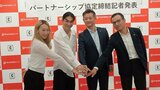 新潟発!世界的ダンスチーム“チビユニティ”が講師に 新潟医療福祉大が「エンターテイメントダンス部」を創設へ|TBS NEWS DIG