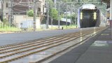 3年ぶりに行動制限がなかったお盆 期間中の特急利用状況は去年の2.3倍 中央道の交通量は1.3倍|TBS NEWS DIG