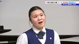 不来方高校音楽コース 最後の卒業演奏会に向け仕上げ 岩手|TBS NEWS DIG