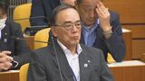 旧野津高校跡地活用問題 中野五郎市長の給与3割カットの条例案を可決 大分・臼杵市 | 大分のニュース|OBS NEWS|大分放送
