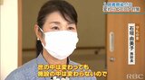 「世の中が慣れても流されない」感染爆発の沖縄で感染者ゼロの老人ホーム その対策と思いー | 沖縄のニュース|RBC 琉球放送