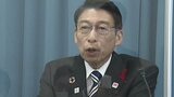 【異例】大臣から“違法”とされた福岡の自治体、県知事も「違法だ」～入札結果を非公開　|　福岡のニュース｜RKB NEWS｜RKB毎日放送