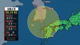 【台風情報】台風6号 対馬の西を北上 愛媛県四国中央市に土砂災害警戒情報 鹿森ダムの緊急放流続く 愛媛 | 愛媛のニュース - Nスタえひめ|あいテレビは6チャンネル