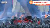 赤く燃える護摩木の上を…無病息災願い“火渡り” 笹野観音十七堂祭 | 山形のニュース│TUYテレビユー山形