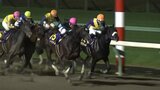 過去最多1億8600万円返済へ 2021年度黒字で県競馬組合/岩手|TBS NEWS DIG