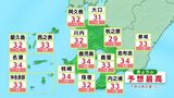 鹿児島県内全域に熱中症警戒アラート発表 ほとんどの地域で「危険」|TBS NEWS DIG