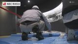 長崎原爆資料館の展示更新がスタート 「南京事件」表記変更など巡り反発も、2027年3月完成予定|TBS NEWS DIG