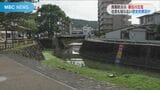 【雨期防災】春田川水害1年 住民も知らない河川改修の歴史 鹿児島県 | 鹿児島のニュース|MBC NEWS|南日本放送