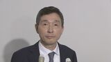韓国 駐日大使に李赫氏を任命 駐日公使など歴任した日本通|TBS NEWS DIG