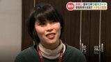 外国人観光客をおもてなし『地域通訳案内士』の資格取得を目指す21歳大学生の挑戦! | 熊本のニュース|RKK NEWS|RKK熊本放送